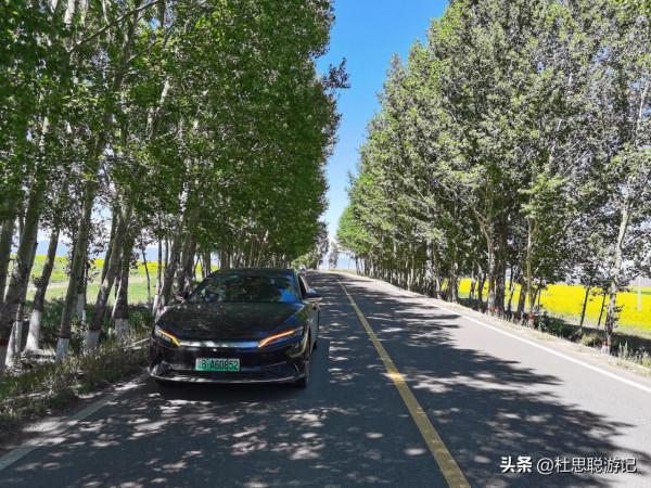 漢EV自駕新疆，昭蘇玉湖景區是很少遊客到來的地方，真的美