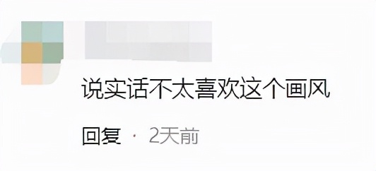 一週神評論：EDG奪冠，暴雪暗黑手遊製作人離職，網友瘋狂搞事？