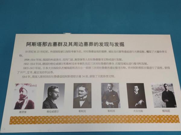 逛古墓看到了兩具乾屍,說是夫妻合葬,儲存得太完好了 逛古墓看到了兩具乾屍,說是夫妻合葬,儲存得太完好了