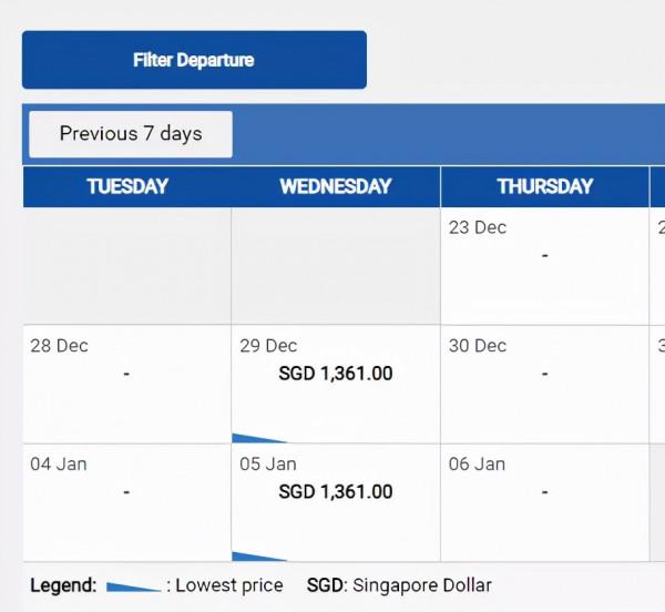 新加坡連續漲價10個月！網友：吃不起菜，買不起房......