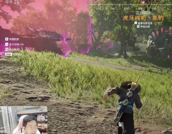 永劫無間:開掛都打不贏?虎牙Zx展現超強實力:你號沒了 永劫無間:開掛都打不贏?虎牙Zx展現超強實力:你號沒了