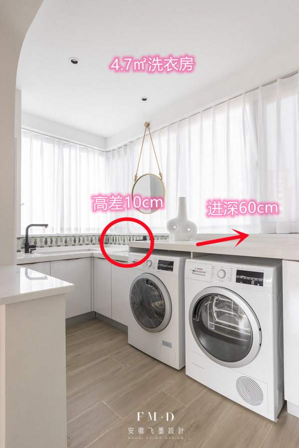 南北2個陽臺，聽我的！留一個和衛生間打通，滿足6個功能非常實用