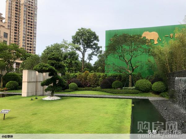 買二手房風險高_入手前要注意這幾點