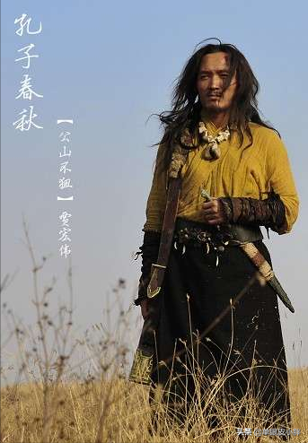 孔子真的只是一介文弱書生？非也，而是一位武力值爆表的壯漢