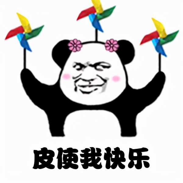 無限火力模式即將來襲，這些騷套路你知道嗎？