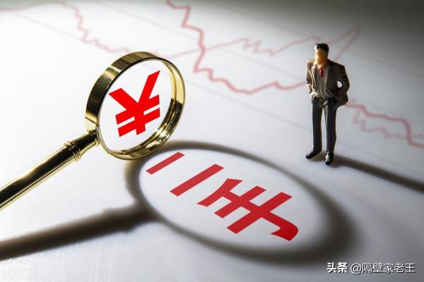 只需兩步，教會你正確處理舊手機，變廢為寶