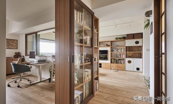 不顧反對,任性將96㎡4室改1室,入住後才知道有多爽 不顧反對,任性將96㎡4室改1室,入住後才知道有多爽