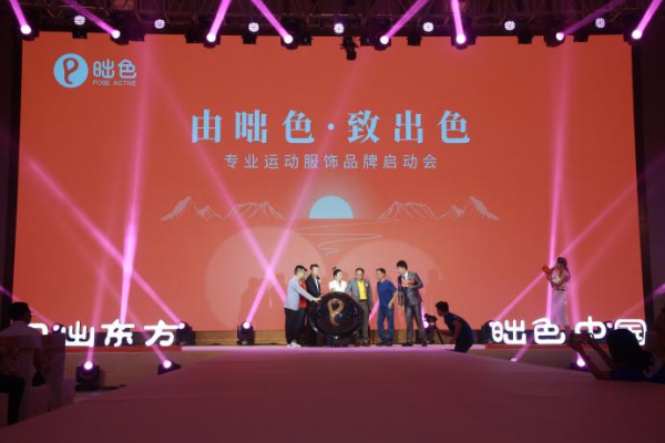 有名氣的瑜伽老師會穿什麼牌子衣服？