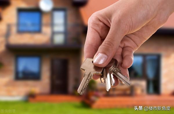 10年前買20萬的房子和存20萬的現金,哪個收益高,差別在哪裡? 10年前買20萬的房子和存20萬的現金,哪個收益高,差別在哪裡?