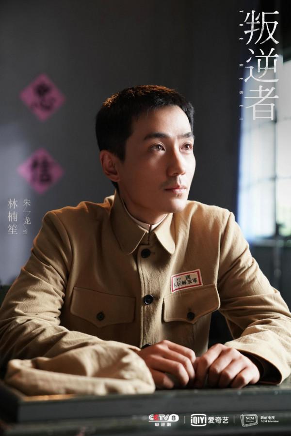 2021電視劇演員百度指數排名：李易峰只排第9，沒想到宋軼第5