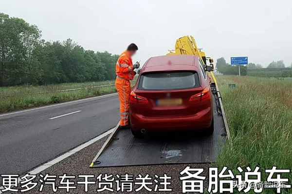 車上故障燈亮了，車子還能繼續開嗎？會出什麼事？