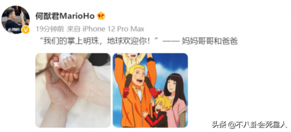 賭王二房4姐妹去富豪聚會,個個身價過億,奚夢瑤生再多也比不了 賭王二房4姐妹去富豪聚會,個個身價過億,奚夢瑤生再多也比不了