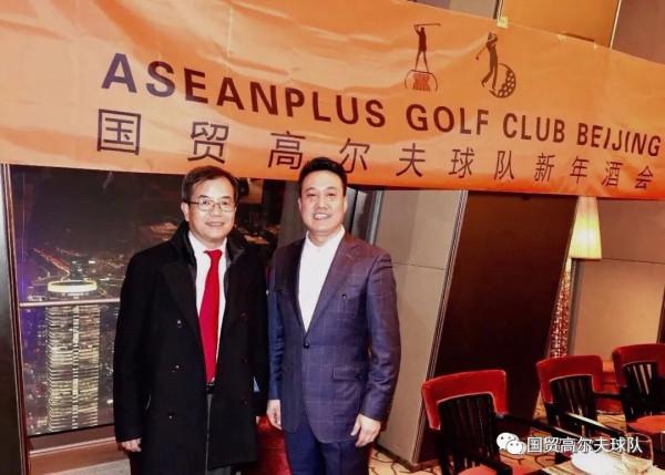 國貿高爾夫球隊新年酒會成功舉辦