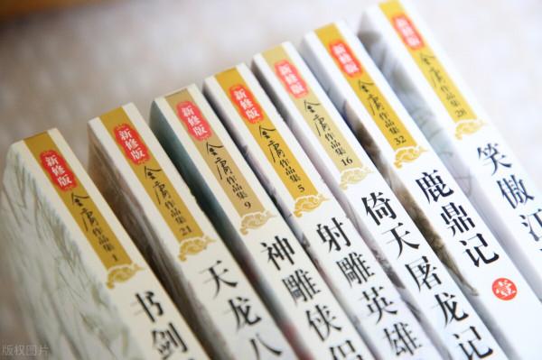 她是黃藥師的馮蘅、王重陽的林朝英、陳家洛的喀絲麗、令狐沖盈盈 她是黃藥師的馮蘅、王重陽的林朝英、陳家洛的喀絲麗、令狐沖盈盈