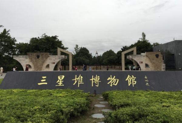 金環帶被丟路邊，風吹日曬30天無人察覺，專家意外撿拾成一級國寶