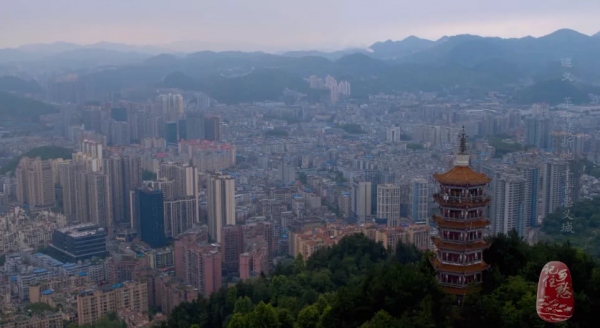 遵義:革命轉折地 千古忠義城 遵義:革命轉折地 千古忠義城