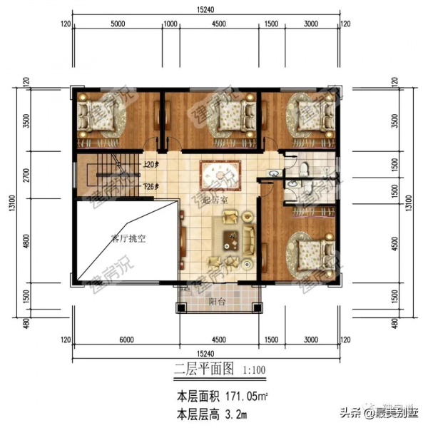回家過年最好的禮物，就是這棟新中式別墅，建了全家都開心