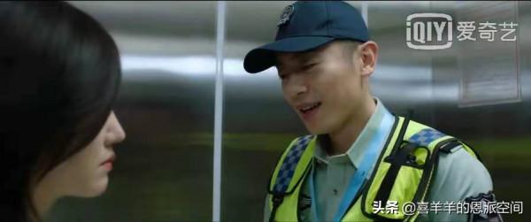 《懶貓的獅子倒影》,朱亞文和楊子姍的都市偶像“鹹”劇,超好看 《懶貓的獅子倒影》,朱亞文和楊子姍的都市偶像“鹹”劇,超好看