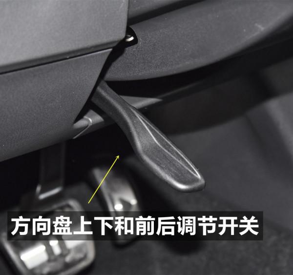 上汽大眾ID.3配置解讀，歐洲新能源車銷量第一，實力表現如何