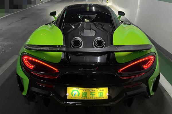 從朋友手裡買臺精品邁凱倫540C，客戶：你沒被坑，賣家：我只管開