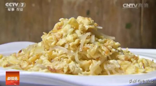 長成手指開花一樣的果子能吃嗎?好吃嗎?怎麼吃? 長成手指開花一樣的果子能吃嗎?好吃嗎?怎麼吃?