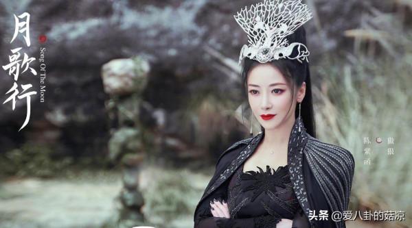 《月歌行》官宣全陣容,張彬彬、徐璐CP感十足,幾位女配搶足風頭 《月歌行》官宣全陣容,張彬彬、徐璐CP感十足,幾位女配搶足風頭