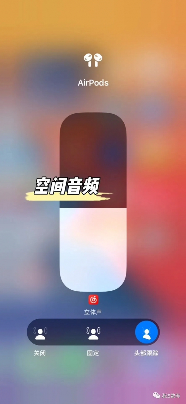 新發布AirPods3華強北四代如何選購，悅虎1562M和慧聯怎麼樣呢？