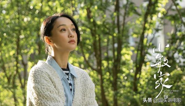 12月好劇不少，《對手》《風起洛陽》等，有你在追的那一部嗎？