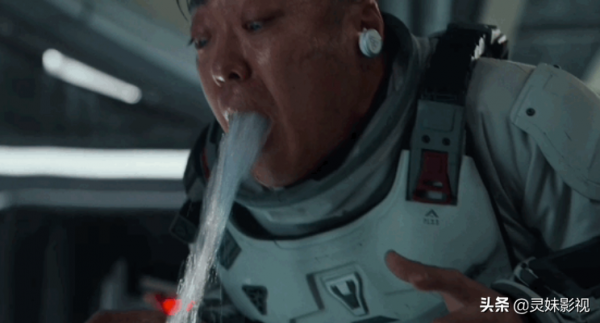 頂級大製作的韓劇고요의 바다來了。孔劉+裴鬥娜，絕對的王炸陣容