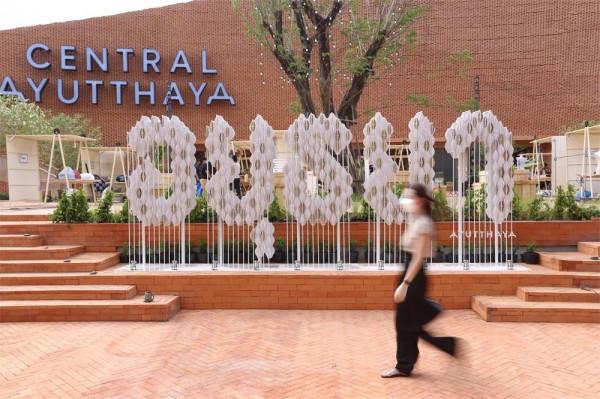 “互動博物館”Central Ayutthaya購物中心,重構泰國商業新地標 “互動博物館”Central Ayutthaya購物中心,重構泰國商業新地標