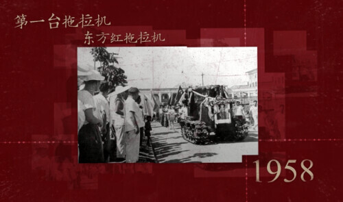 從“待宰羔羊”到工業化強國，這是中國的百年倔強