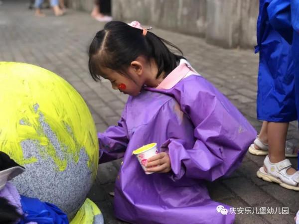 禮讚祖國——諾亞舟慶安樂兒堡幼兒園迎國慶全園大型藝術節活動