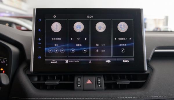 17.18萬起!體驗威蘭達,低油耗+10.1英寸大屏,是你的菜嗎? 17.18萬起!體驗威蘭達,低油耗+10.1英寸大屏,是你的菜嗎?