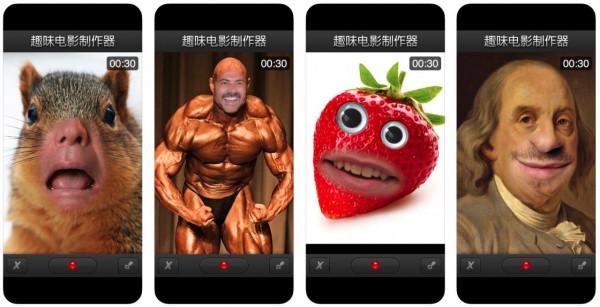 應用日報 | 淘寶支援 emoji 搜尋，AirPods Pro 第二代或於明年釋出