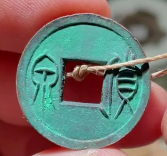 錢幣收藏，非常之道