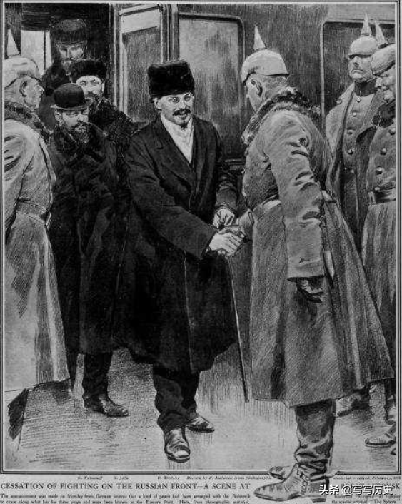 一戰往事——喪權辱國的《佈列斯特和約》