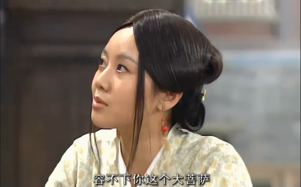 細品《武林外傳》：祝無雙最後為什麼嫁給了燕小六