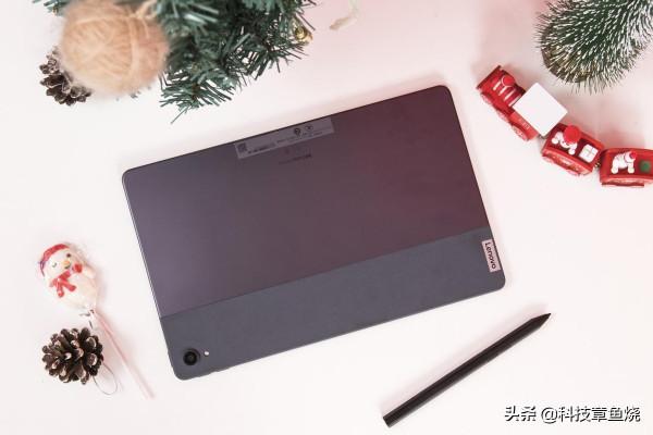 2022年的新年禮物選好了？不妨看一下這款小新平板