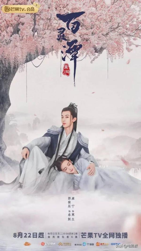 滾吧!你們這群文盲不配拍戲 滾吧!你們這群文盲不配拍戲