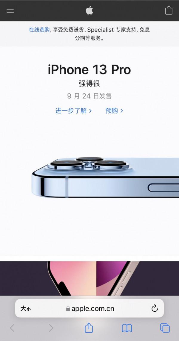 iOS15正式版體驗一天，手持iPhone12，新功能詳細總結