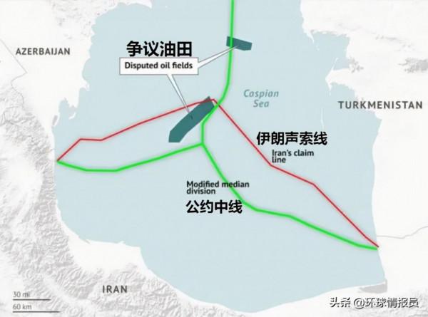 吵翻了！世界最大湖——裡海到底是“海”還是“湖”？