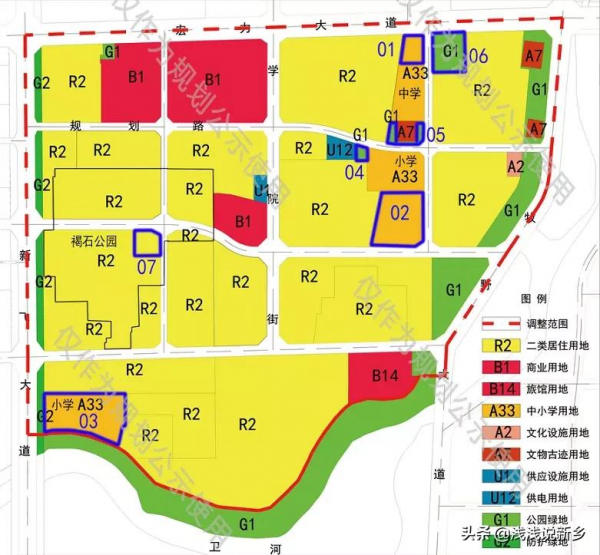 教育提質擴容！新鄉這些學校最新建設進度來了