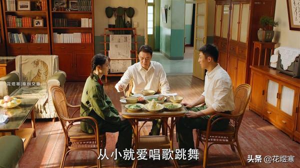 《王牌部隊》雖努力做“舊”，卻差點意思，這些細節你發現了沒？