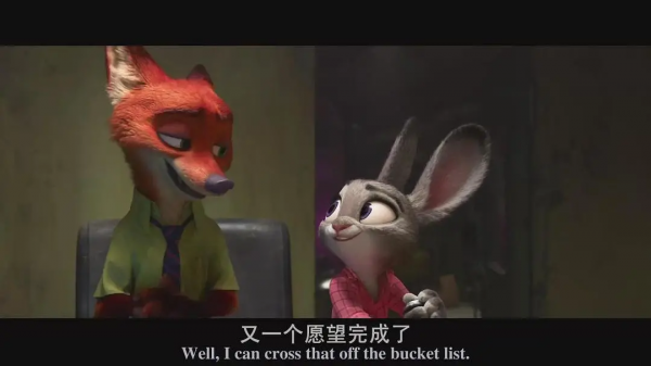 不只《夏日友晴天》，這5部動畫電影讓我們看到最純真的友情