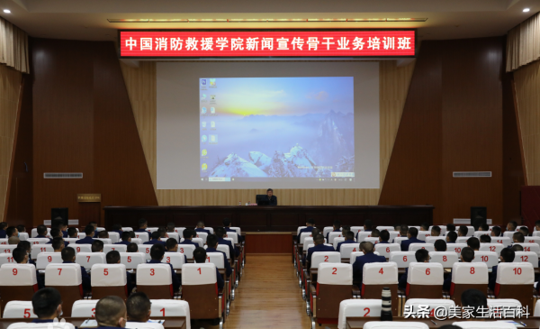 一個包分配，躺著就能當公務員的學校，你知道嗎？