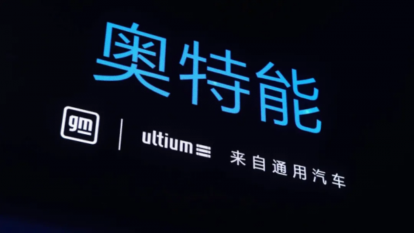 本週油價將有變化;奧迪召回10.4萬輛汽車;豐田RAV4改款新車曝光 本週油價將有變化;奧迪召回10.4萬輛汽車;豐田RAV4改款新車曝光
