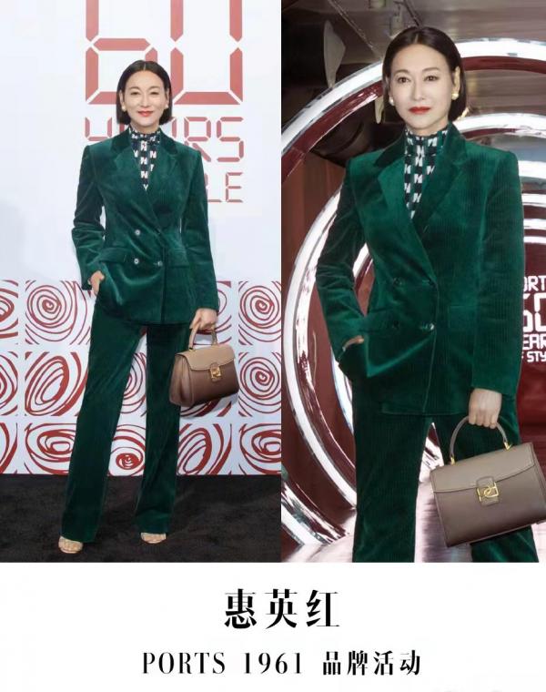 近期眾多女星活動造型，楊穎驚豔，周迅似變臉，金晨雖美卻穿錯衣