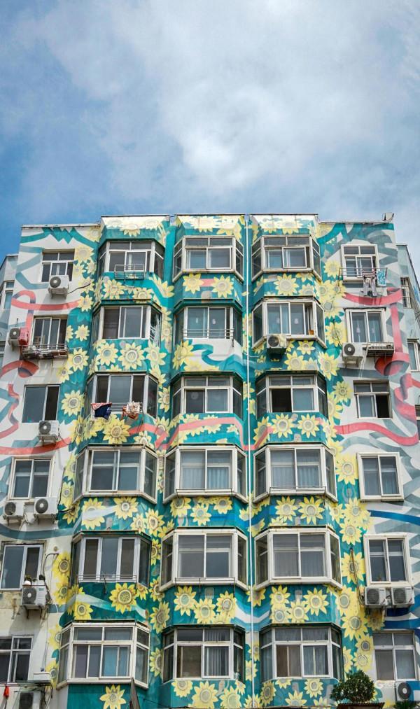 幾何造型感拉滿!這個角度的臺東有看過嗎? 幾何造型感拉滿!這個角度的臺東有看過嗎?