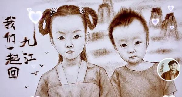 這個小孩看上去很乖，但卻很會思考