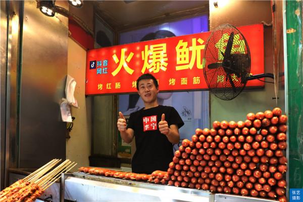 哈爾濱有條堪稱亞洲第一街:仿歐建築71棟,“黃金”鋪就的石頭路 哈爾濱有條堪稱亞洲第一街:仿歐建築71棟,“黃金”鋪就的石頭路